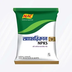 American NPKS/ NPKS Fertilizer - 250 gm American NPKS/ NPKS Fertilizer - 250 gm